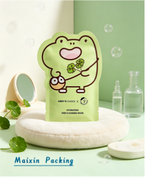 Special Shape Mask Bag Special Shape Mask Bag