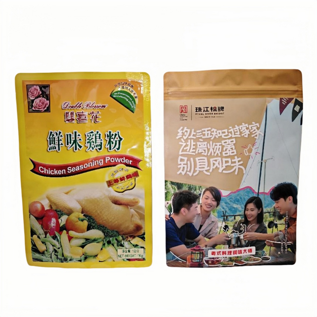 food packaging supplies