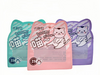 plastic bags wholesale