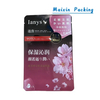 Plastic Packaging Skin Care Hand Facial Care Bags Cosmetic Special Shaped Moisture Proof Mask Bag