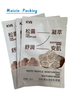 Custom Color Aluminum Foil Smell Proof Special Shaped Matte Facial Mask Packaging Bags