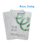 facial mask package
