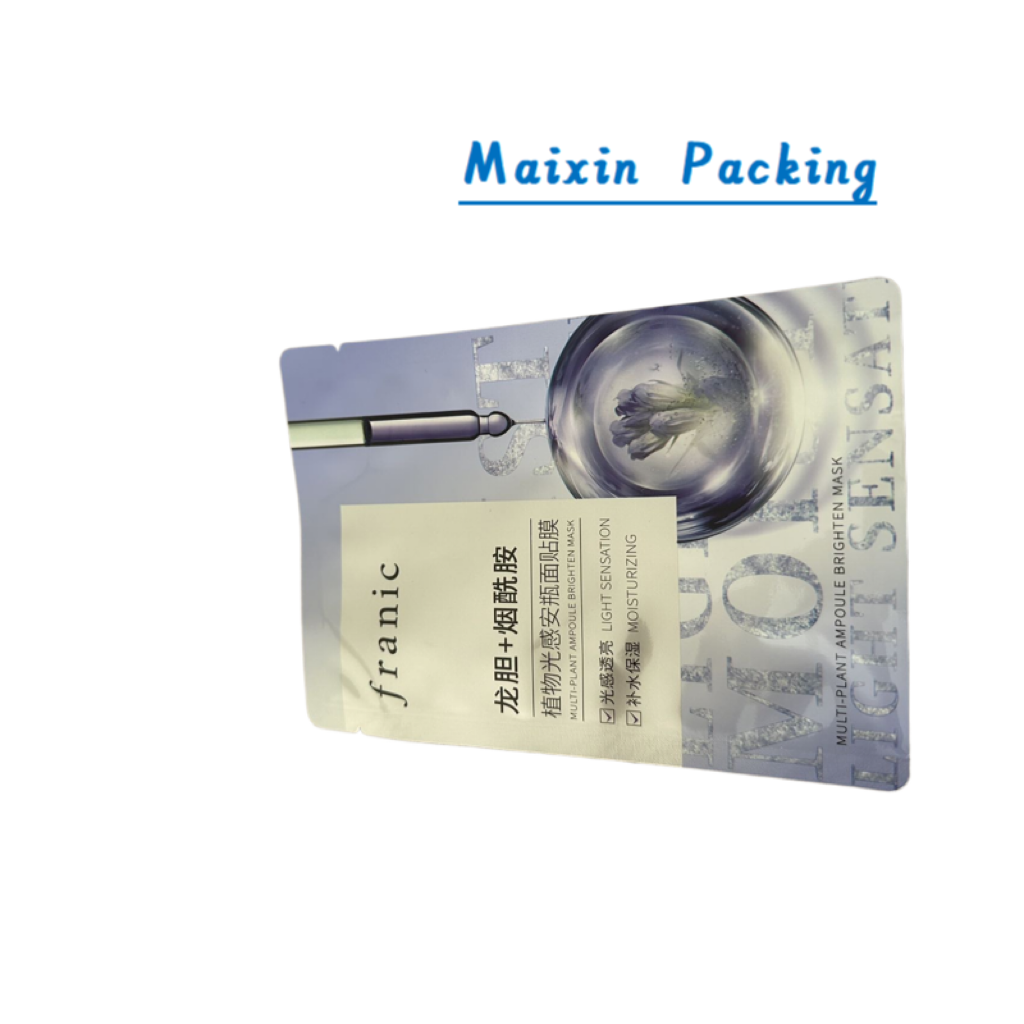  Facial Mask Travel Pouch