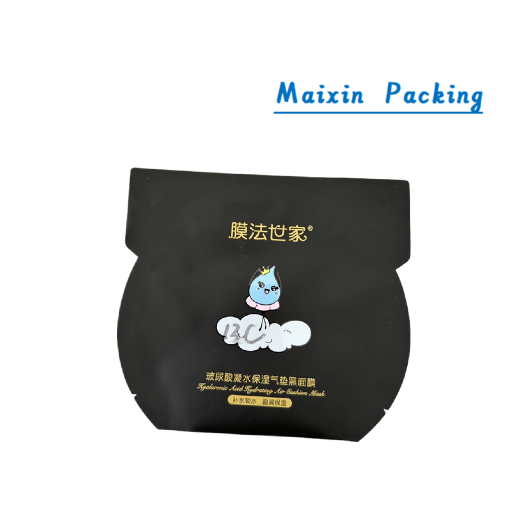 facial bag