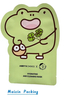 Customized Aluminum Foil Facial Mask Packaging Moisture Proof Laminated Plastic Bag