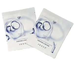 Travel mask pouch