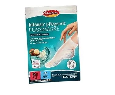 Gel mask pouch