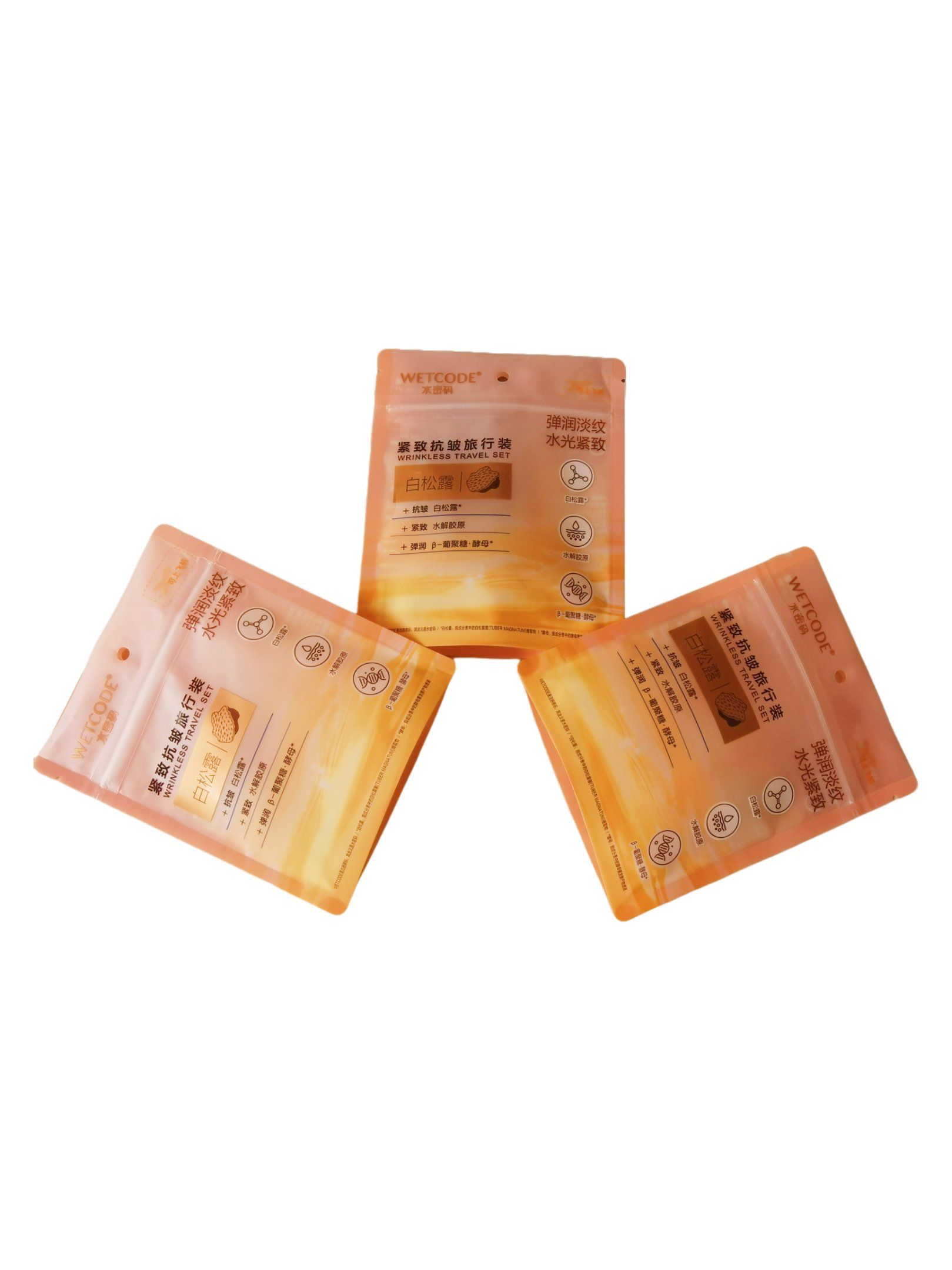 Zhongshan-Maixin-Packaging-Technology-Co-Ltd- (7)