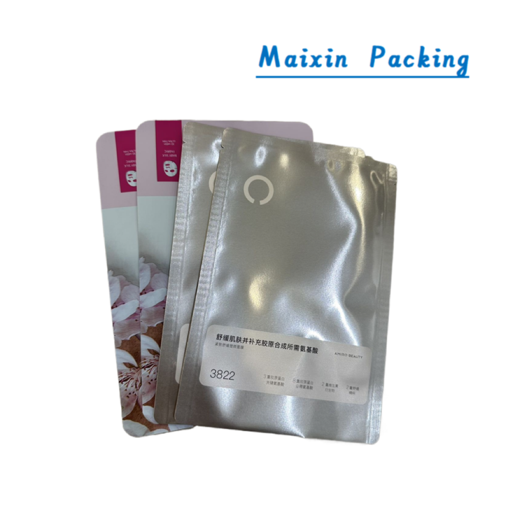 Large Mask Package