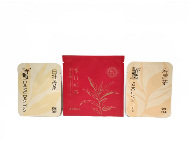 small business packaging