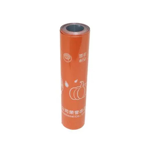 Laminated Plastic Film Food Package Snack Cookies Chips Coffee Nuts Beans Roll Film