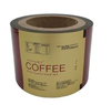 Customized BOPP/Al/PE Film Coffee Snack Cookies Food Packaging