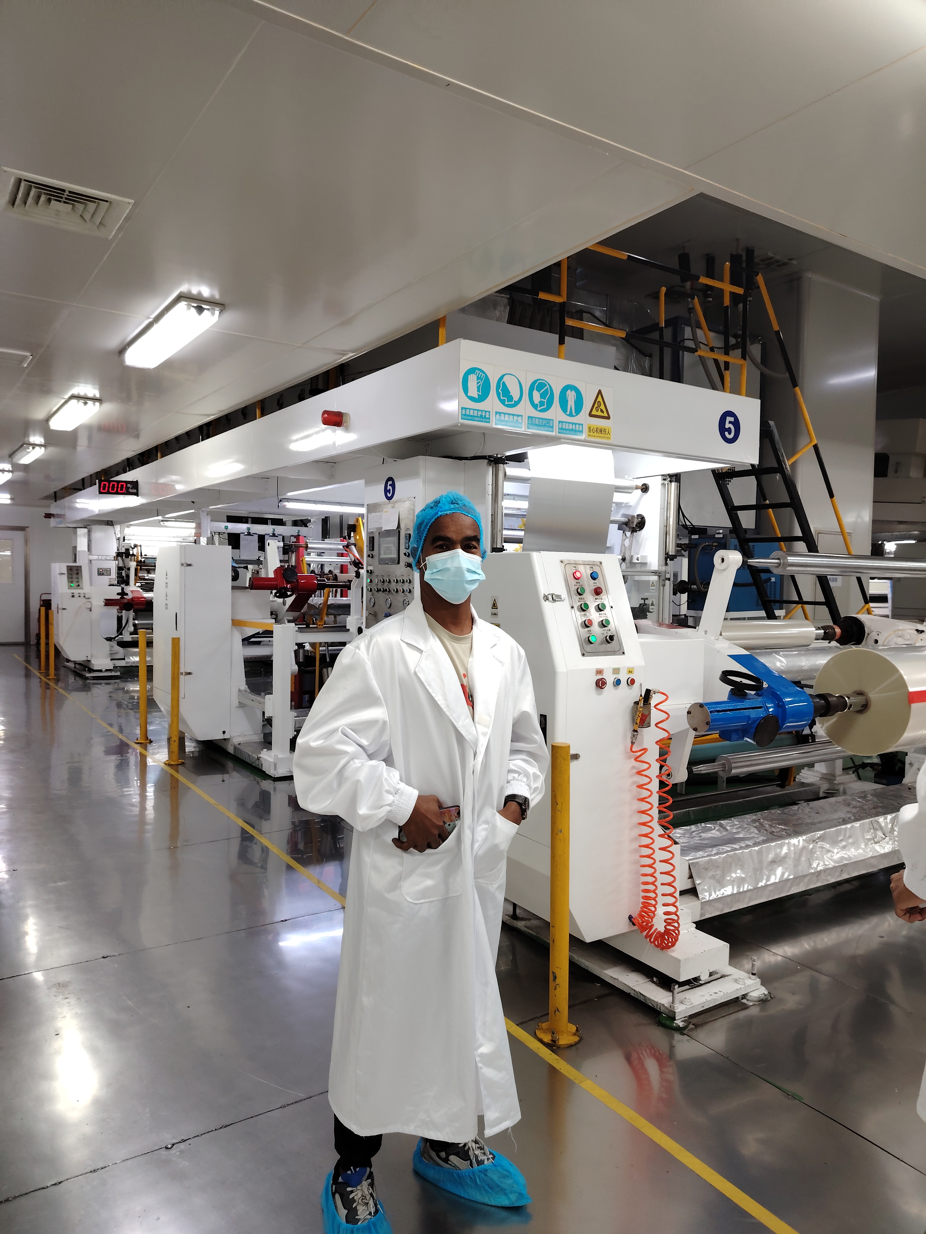  A Glimpse into Excellence: Sudanese Clients Visit Maixin Packaging Technology in Zhongshan