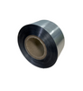shrink packaging roll