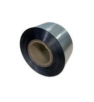 shrink packaging roll
