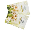  Disposable Mask Package
