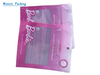 Maixin Matte Finish Plastic Medical Facial Mask Cosmetic Packaging PE Zipper Bags
