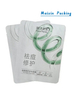 Maixin Custom Printing Glossy or Matte Cosmetics Pouch Aluminium Foil Faxial Mask Plastic Zipper Bag