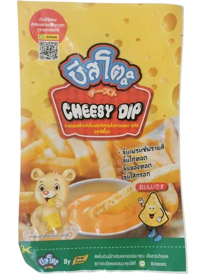 Common Packaging Material Combination: PET/PE