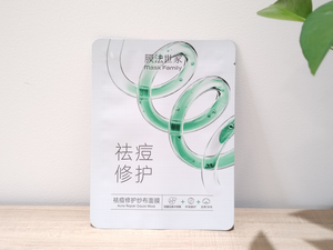 cosmetics packaging