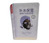 Plastic Packaging Skin Care Hand Facial Care Bags Cosmetic Special Shaped Moisture Proof Mask Bag