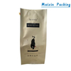 Maixin Customized Aluminum Stand up Coffee Ketchup Food Tea Packaging Bags