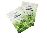 Clear cosmetic package