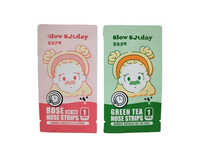 Biodegradable mask bag