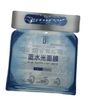Disposable mask package