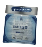 Disposable mask package