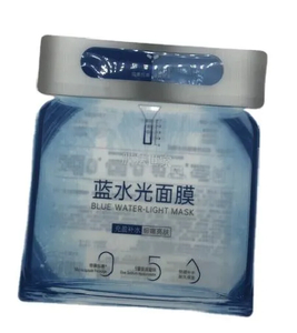 Disposable mask package