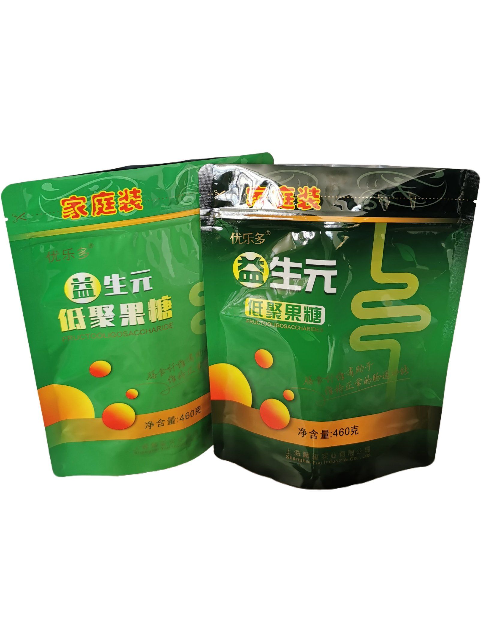 Revolutionize Your Food Packaging with Self-Standing Bags