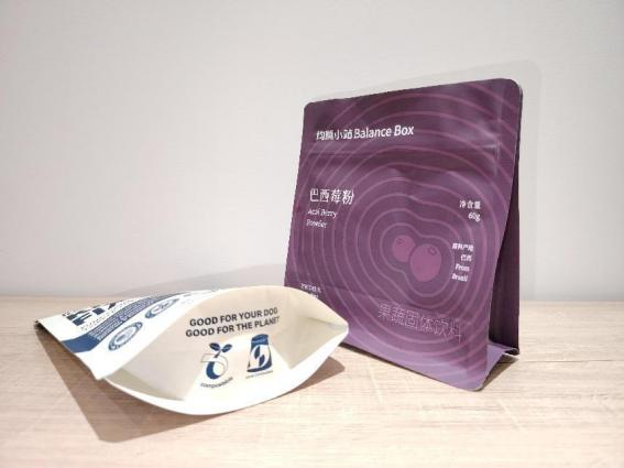 Aluminium Pouches