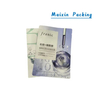 Silver Mask Bag