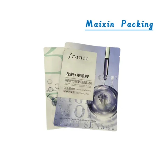 Silver Mask Bag