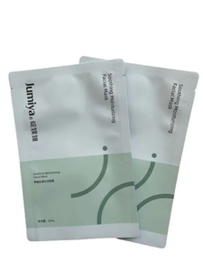 Customize Matte Aluminum Plastic Facial Mask Cosmetic Packaging Ziplock Bags
