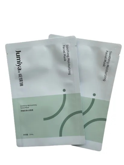 Pearl mask sachet