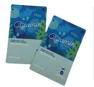 Resealable Mask Pouch