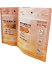 Innovative Custom Beef Jerky Bags: Revolutionize Your Packaging Experience