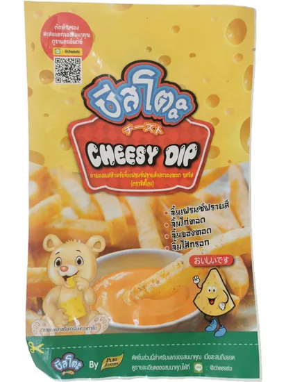 3-Side Seal Bag with Good Protection for Food and Toy or Clothing (can be custermized for different using)