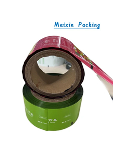 Heat Sealable Tomato Sauce Foil Packaging