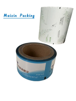 Maixin Trademarked Heat Sealable Foil Food Laminated Plastic Packaging Bag Rolls Film