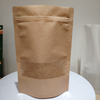 custom kraft paper bags