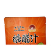 Customized Stand Up Plastic Packaging Food Aluminium Seal Bag - Maixin Packaging