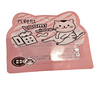 packaging company near me