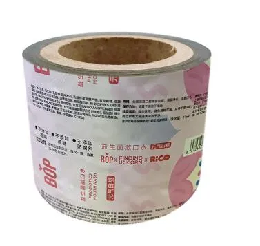 Food Packaging Custom Printed Plastic Cookies Coffee Snack Roll Aluminum Film