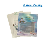Bamboo mask pouch