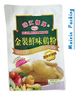 Plastic Bags Coffee Food Packing Ziplock Bag Pet Food Biodegradable Bag