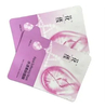Custom Printing Glossy Cosmetics Package Aluminium Foil Packaging Special Shaped Bag for Facial Mask