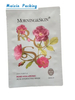 Print Logo Color Shape Aluminum Foil Smell Proof Facial Mask Food Cookies Packaging Bags